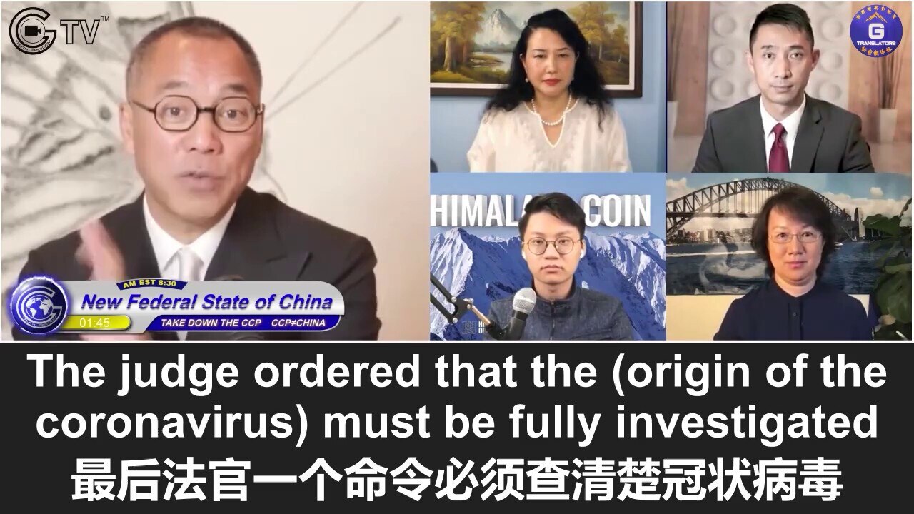 11/10/2021 
Miles Guo: The fundamental reason for which the COVID vaccine mandate has been blocked i...