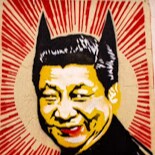 my name is 习近平 <3 commungender <3 we/our/us <3 wǒ xǐhuān hé hái zǐ fāshēng xìng guānxì <3