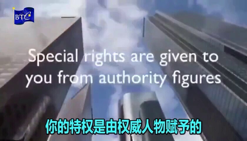 👍看完这个,再决定打还是不打疫💉苗吧！

Well explained. Injections vs Freedom...

[中文字幕]
#CCPVirus  #TakeDownCCP #中南坑...