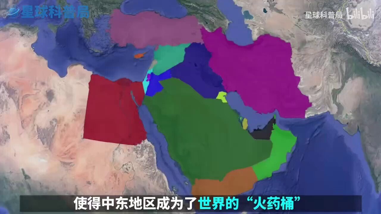 三维地图看霍尔木兹海峡！这是CCP 做的视频！就看战略位置！