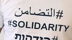 LIVESTREAM with GETTR CEO Jason Miller