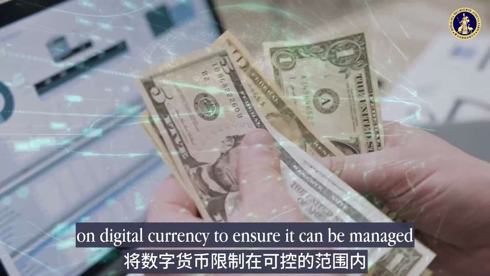 五年内数字货币的黄金时代即将到来
The Golden Age of Digital Currency is Coming in Five Years

#数字货币