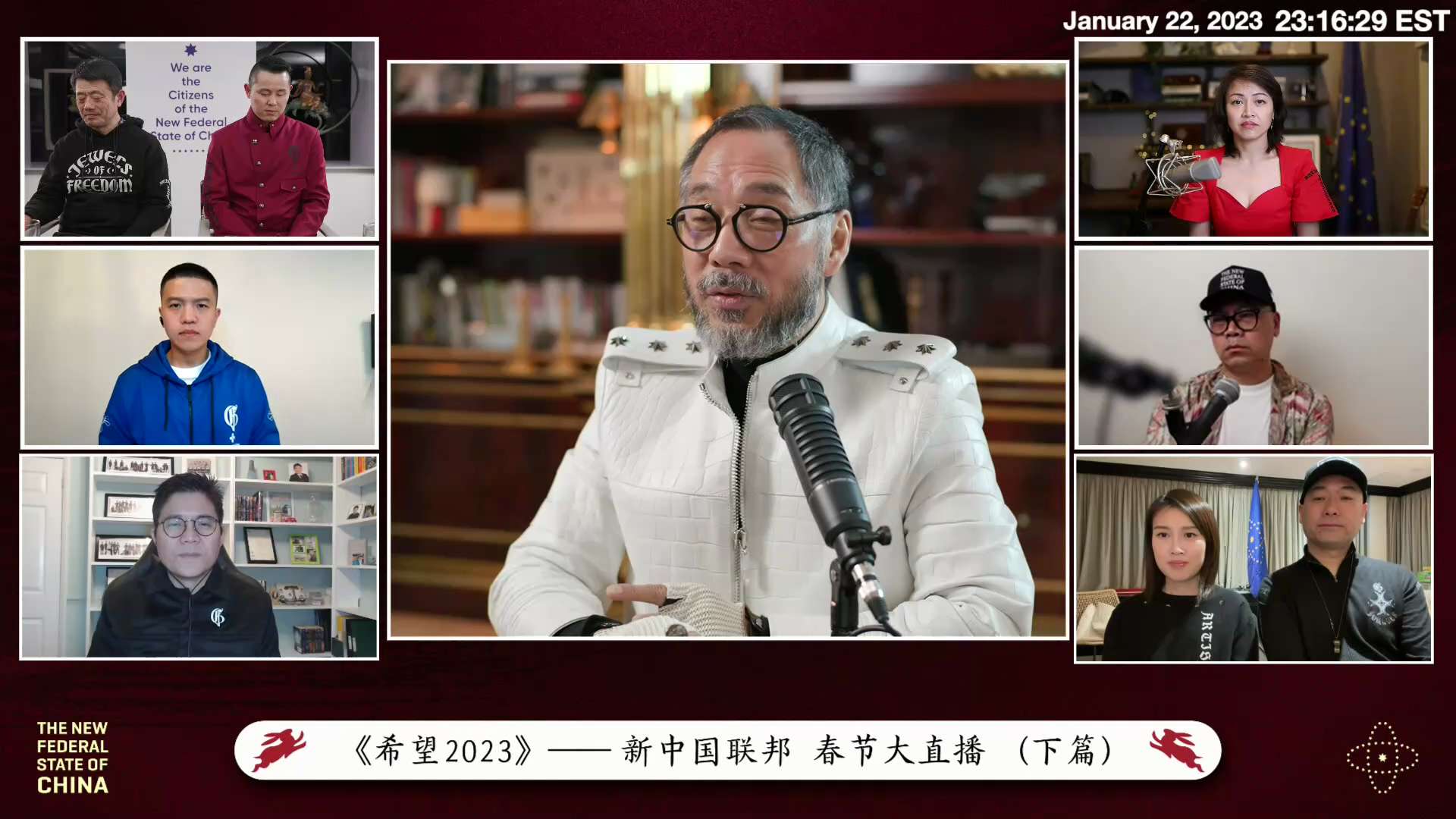 20230122 大年初一文贵春节大直播（下） 090540 #只有财富自由 你才有人格、人权、民主。财产私不可侵犯是西方的根基，法治本应维护私有财产不可侵犯，而今天正在被侵犯、摧毁。 #去中心化！