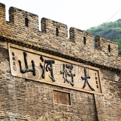 Visit 大好河山's profile on GETTR. View their posts, photos, videos, and connect with them on the social platform.