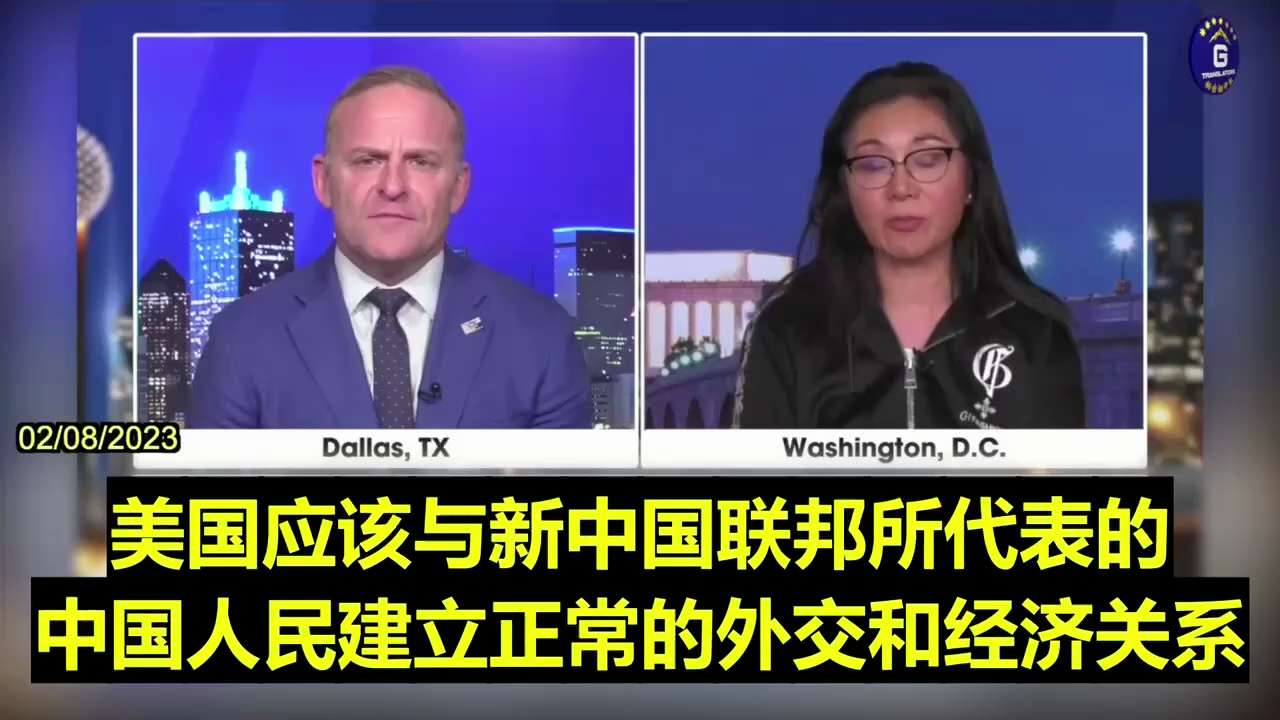 她是谁？
让所有的美国人去给议员写信
因为美国人即将失去…最珍贵的东西…