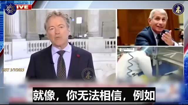 兰德·保罗:安东尼·福奇博士和弗朗西斯·柯林斯博士等人精心策划了掩盖新冠病毒真相的行动。 多年来,福奇一直倡导并资助中共国军队的功能增加研究,最终,他们将承担罪责。
Rand Paul: Dr. Anthony Fauci and Doctor Francis Collins and others orchestrated a cover up the truth of Covid Virus. For years Fauci had advocated and funding (CCP) People's Liberation Army for gain of function research, and ultimately, they would have culpability.
@linzi648755004 @dayan777 @ant01 @Zhengfei12345 @shaou