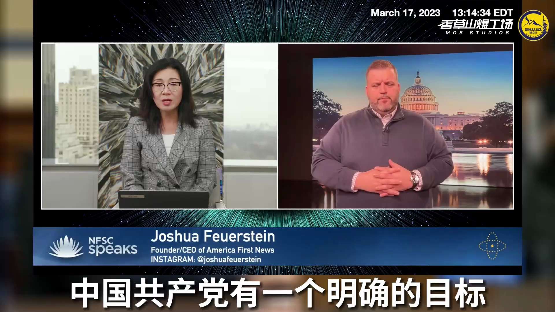 “GTV是自由发声平台，SEC扣押投资款，并错误指控郭文贵先生。中共操控美国司法系统！”

———全人类最最黑暗的时刻到了，我们还有什么理由不为生存而战！
抗争到底！不赢不休！
战友们！加大力度传播真相，你只需要动动手指，每一次发帖，评论都会在网络上留下记忆！💪
汇聚小小的水滴终将成为灭共的惊涛骇浪！
Take Down The Evil CCP！
