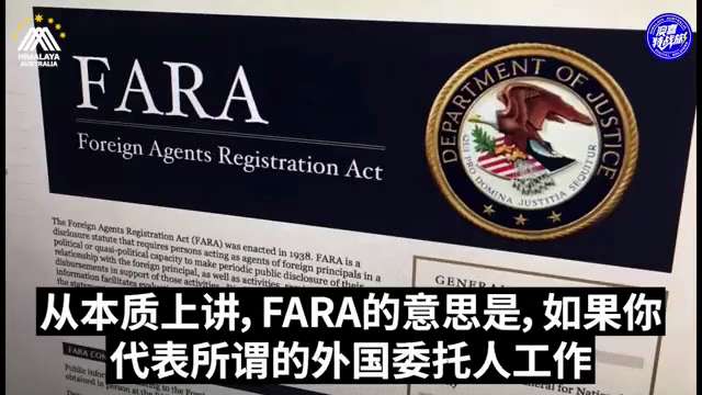 The United States has a foreign agent registration law, also known as FARA, which is a special law. ...