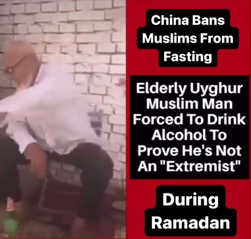China Bans Muslims From Fasting
During Ramadan & Are Forcing Uyghur People To Drink Alcohol & Eat Po...