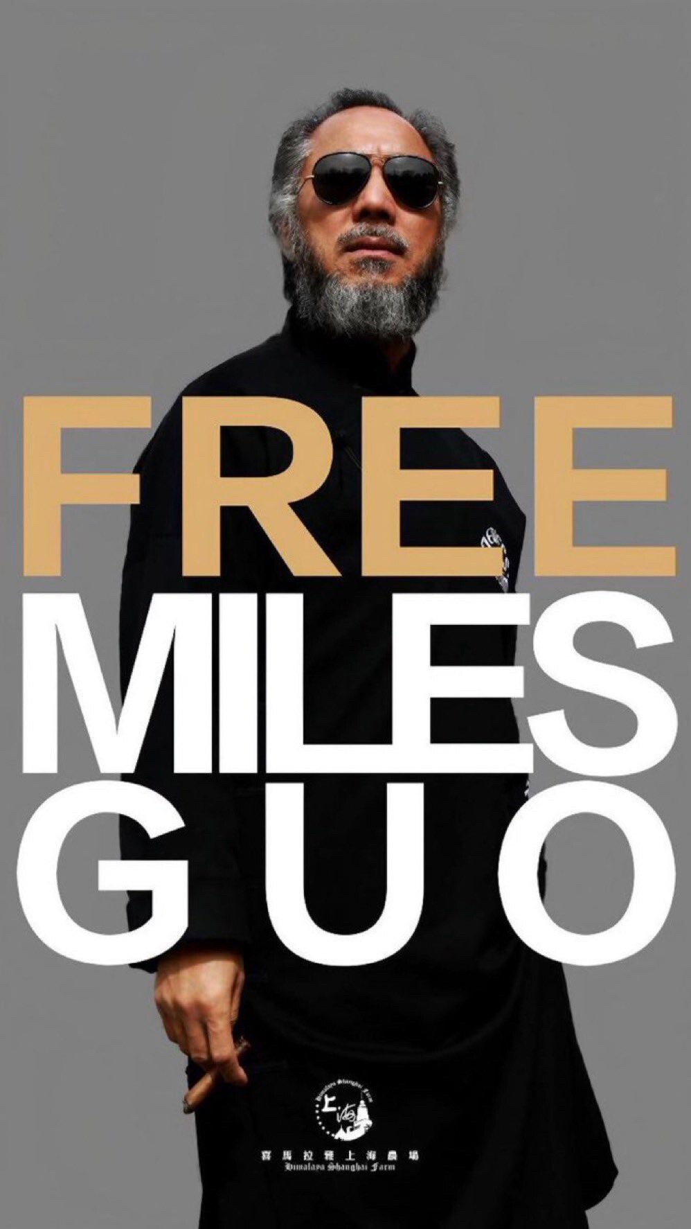 尊敬的七哥
愿您和家人在基督里得着
真平安 真生命

愿您和家人无论身在何处 何境
都有圣三位一体的真神
与您和家人同在

唯有生命之主能赐您出人意外的平安
愿您和家人得着……

约壹5:11~13 ...