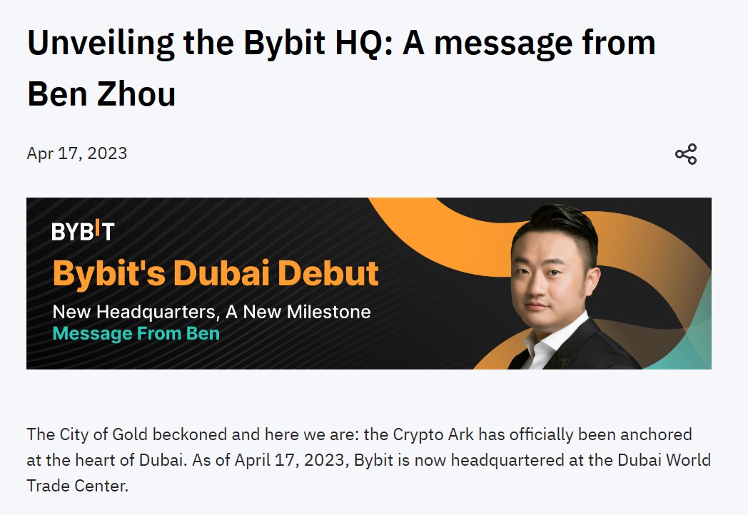 加密交易所Bybit总部正式设在迪拜世贸中心

4月18日消息，加密交易所Bybit联合创始人兼CEO Ben Zhou在博客中表示，截至2023年4月17日，Bybit总部正式设在迪拜世界贸易中心。...
