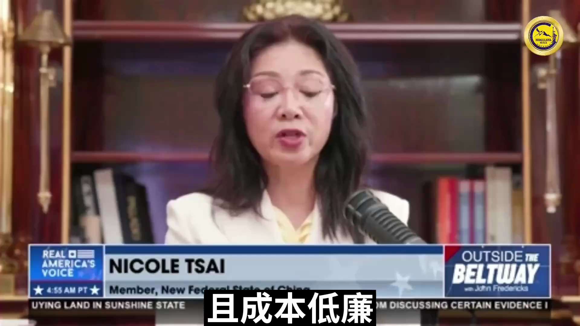 A professor at the Massachusetts Institute of Technology in Boston, who developed the formula for fe...