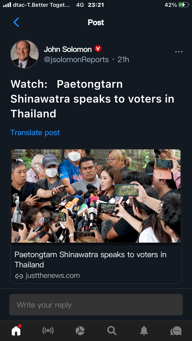 Thai people like the Freud Democrats party that was under Democrats in USA. I never vote for them. 🤔
