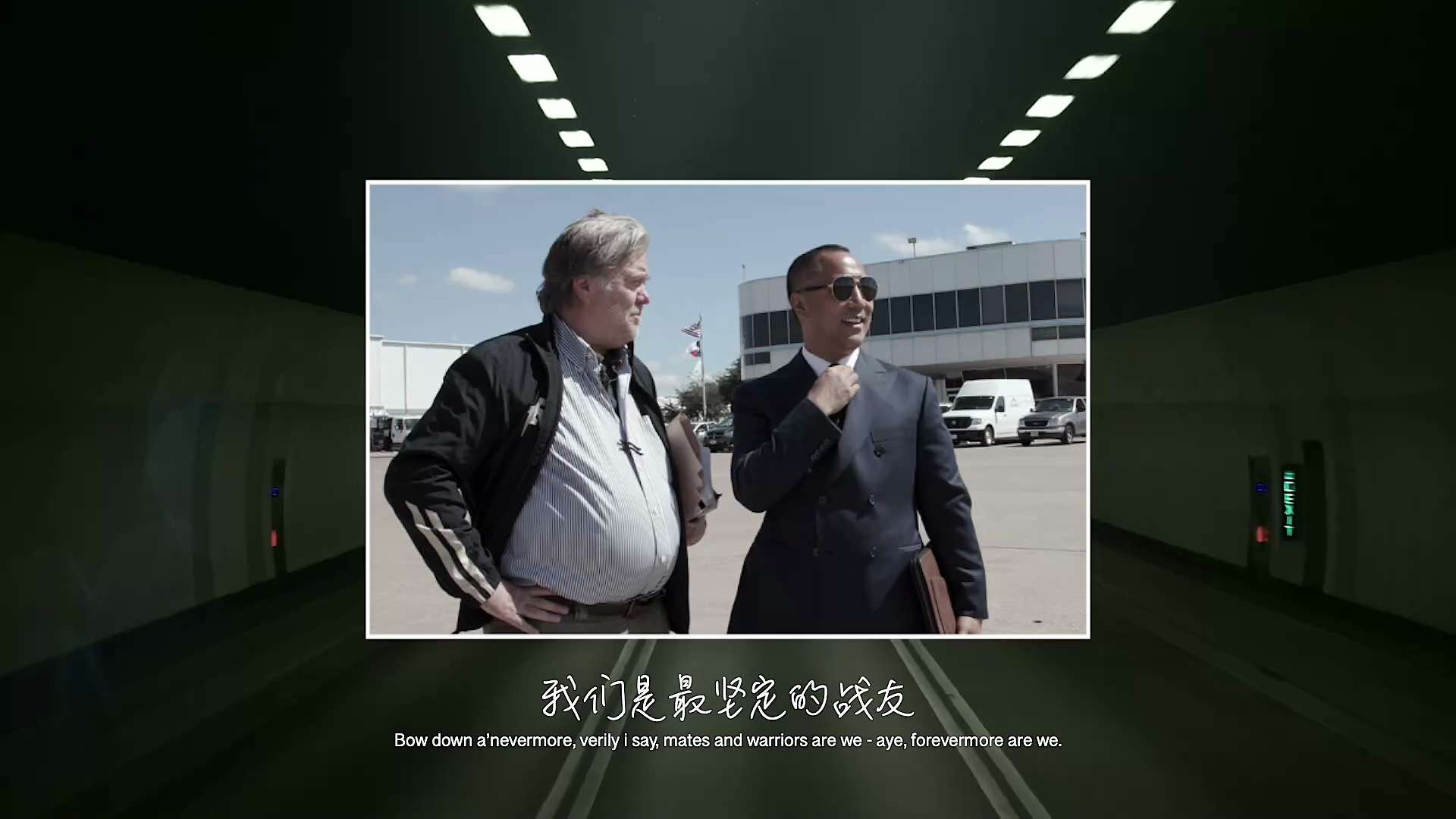 音乐如果没有感情，它就失去了灵魂，一曲思念承载了无数战友对郭先生无尽的爱！

必须干了这票才能换行
根治心魔那个独有偏方

#freemilesguo 
#NFSC3rdanniversary