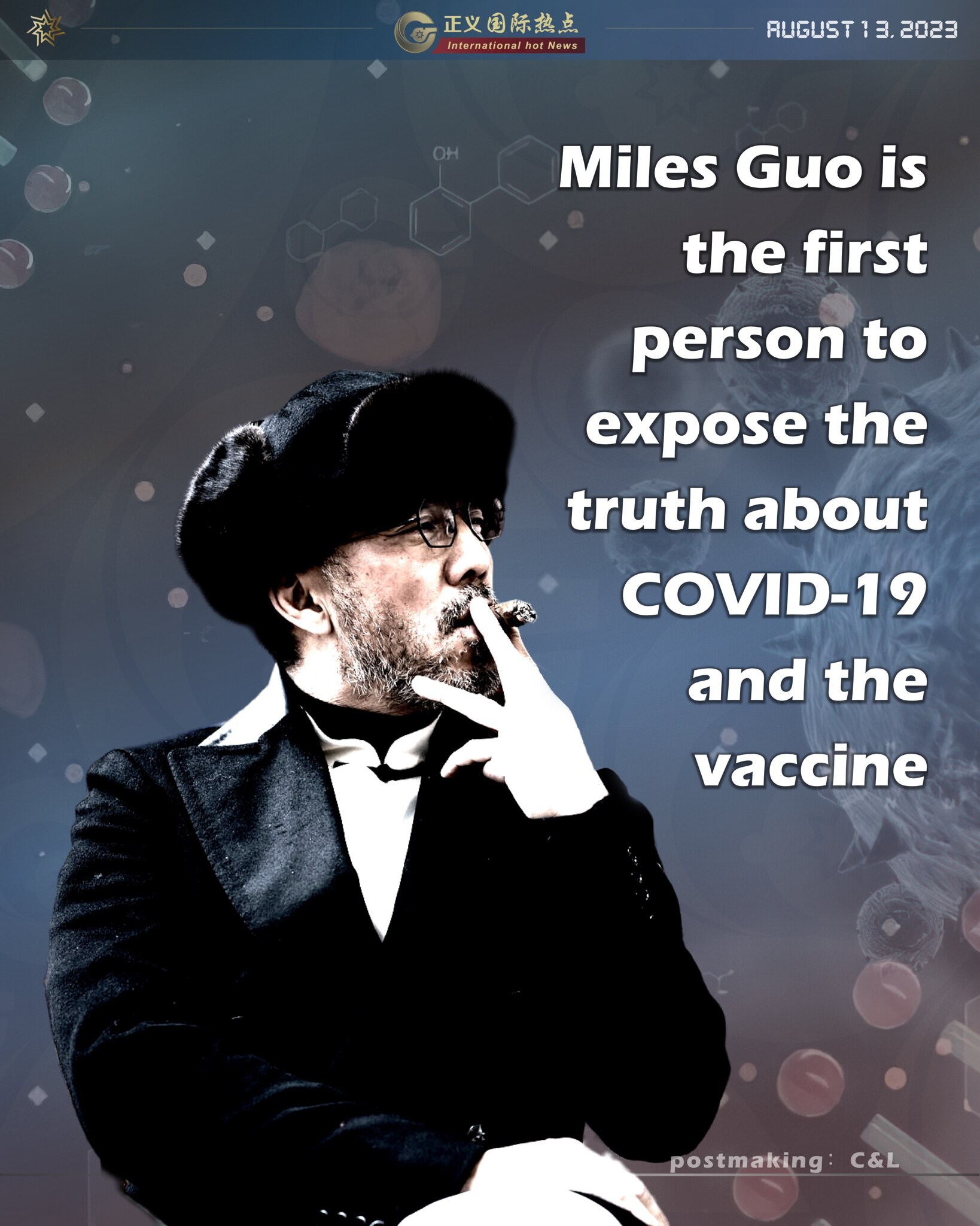 Miles Guo is the first person to expose the truth about COVID-19 and the vaccine
#NFSC #COVID-19 #va...