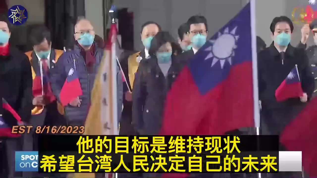 台湾副总统赖清德： 台湾不惧威权威胁！

—— 可心

 #台湾 #不惧威权 #华盛顿DC农场 #DC政经