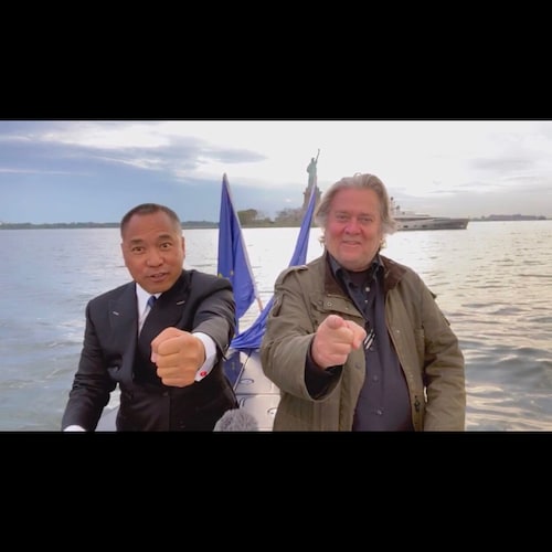 新中国联邦人，永不为奴