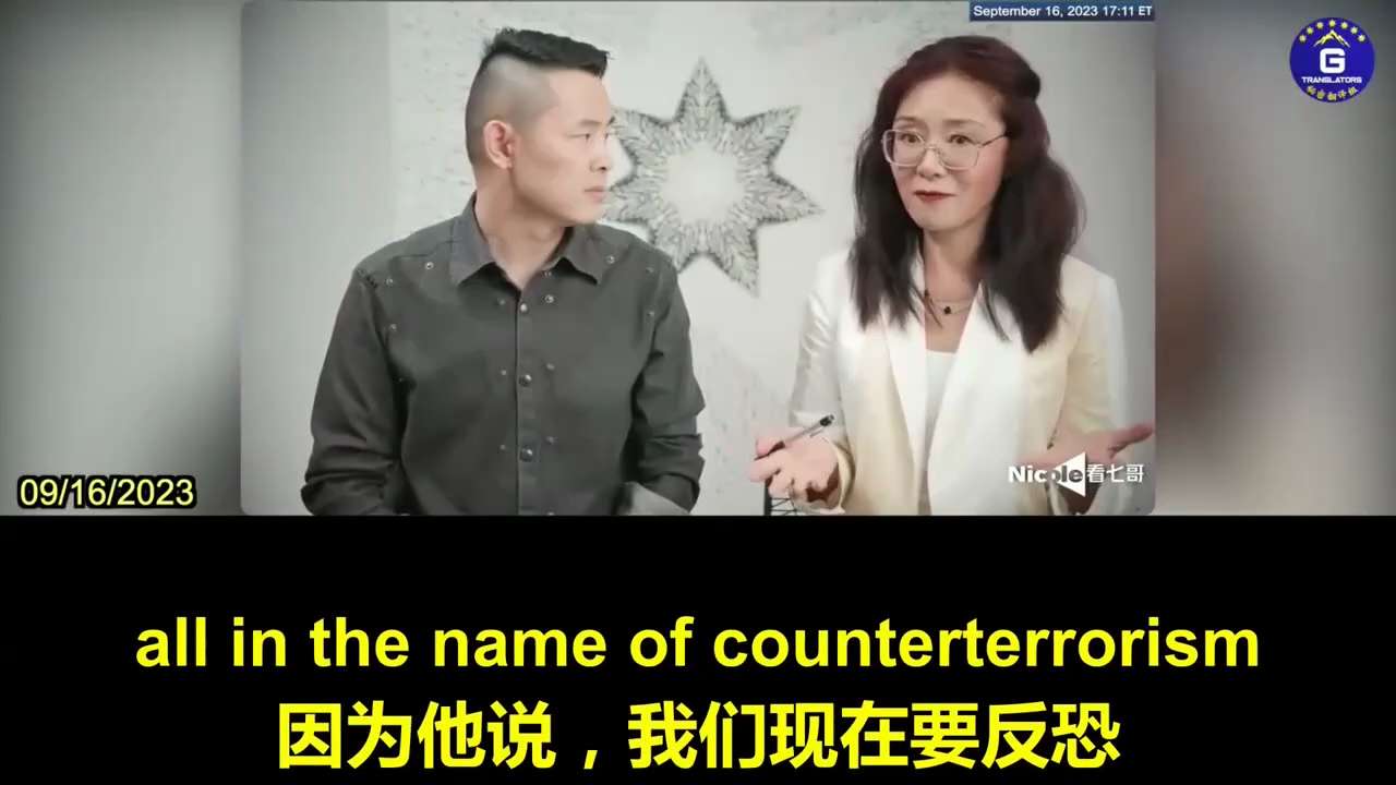 9/11 Terrorist Attack Deprives Our Freedom

In the “Miles' Insight” show on September 15th, Secretar...