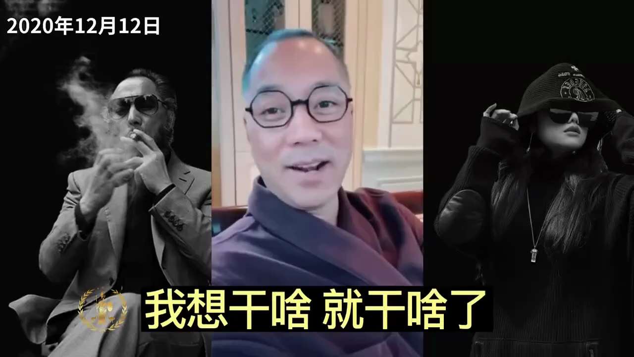 沼泽地一代一代传，江泽民、戈尔巴乔夫门都进不去；全球货币交易系统包括SWIFT、美国常青藤、英国剑桥、巴黎艺术学院、东京早稻田大学等等；酒店的Owner后还有Owner，那才是沼泽地
#郭文贵 #沼泽...