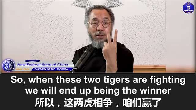 美国和中共正在争夺未来区块链标准的制定权。所以，两虎相争，新中国联邦赢。

#数字货币 #区块链组织
