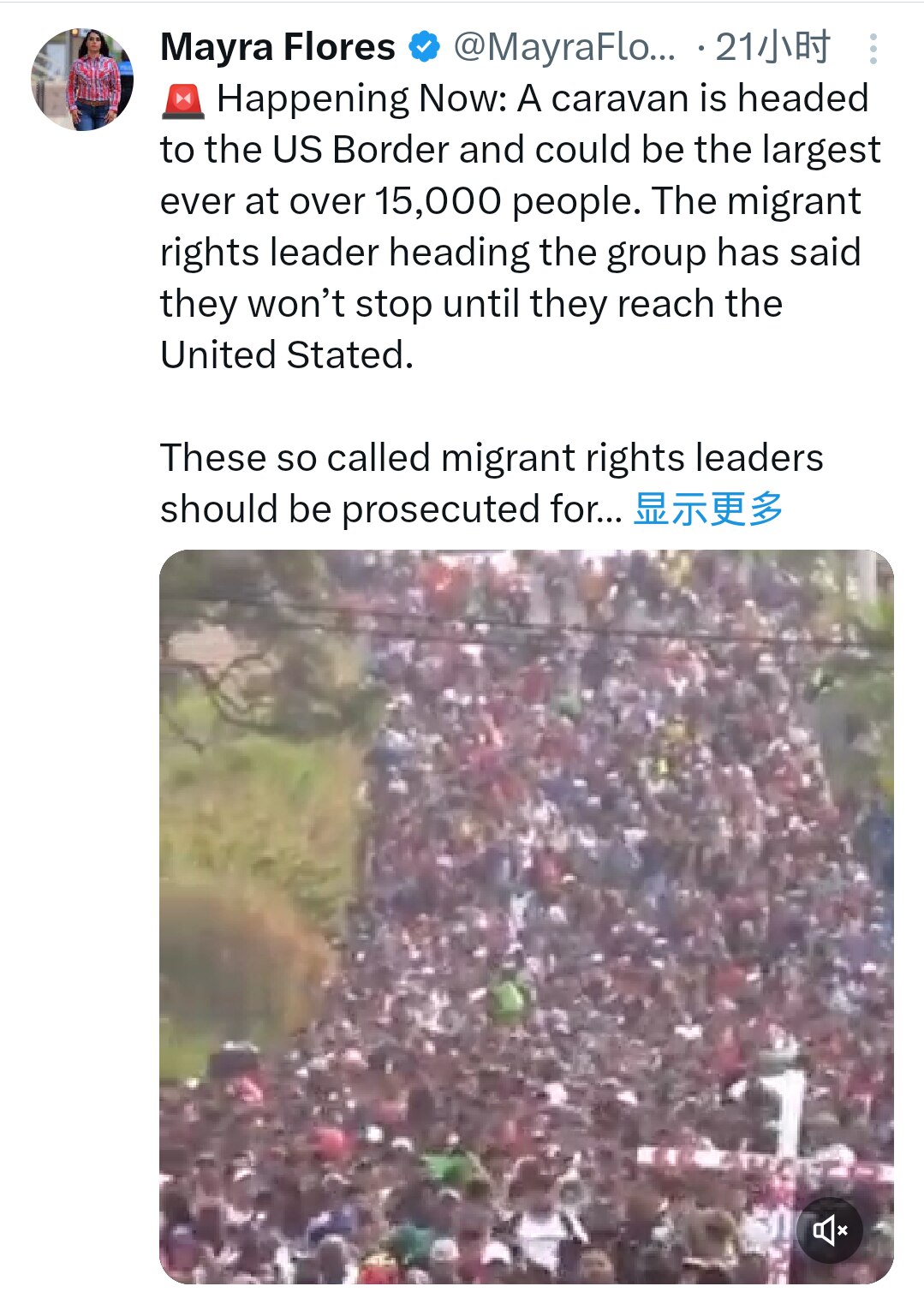 🚨 正在发生的事情：一支大篷车正前往美国边境，可能是有史以来规模最大的大篷车，人数将超过 15,000 人。 领导该组织的移民权利领袖表示，他们在到达美国之前不会停止。
 这些所谓的移民权利领袖应该...