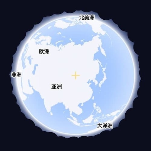 https://discord.gg/PE7TAxRp4S （消灭邪恶的中国共产党是正义的必须，这是为正义而战的全球灭共组织，揭露中共的恶行、罪行）