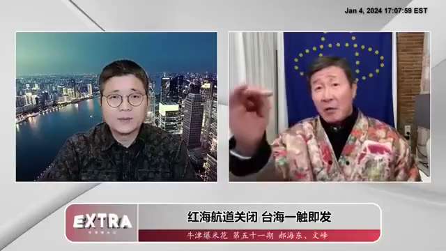 🔥🔥🔥海东大哥，一语中的：
这个时候曝光爱泼斯坦岛，
1 真正要明白的是谁录像？
2 谁安排了行程，掌握了名单？
3 世界一切邪恶都和共产党有关，爱泼斯坦案和共产党到底什么关系？