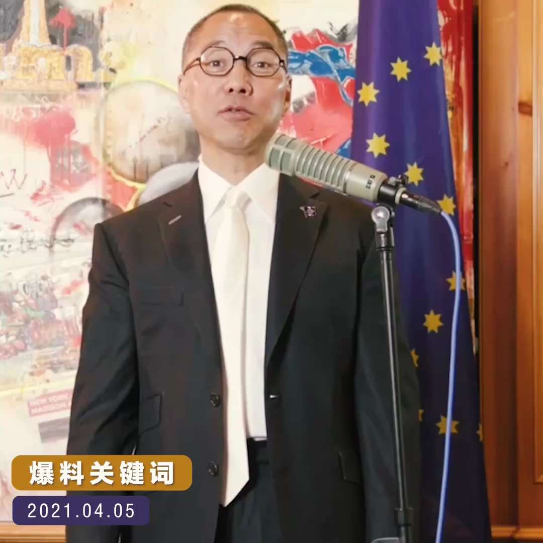 中共核心目的就是干掉美元。美元完了，美国就彻底完了！
#打掉美元 #黄金 #爆料关键词
