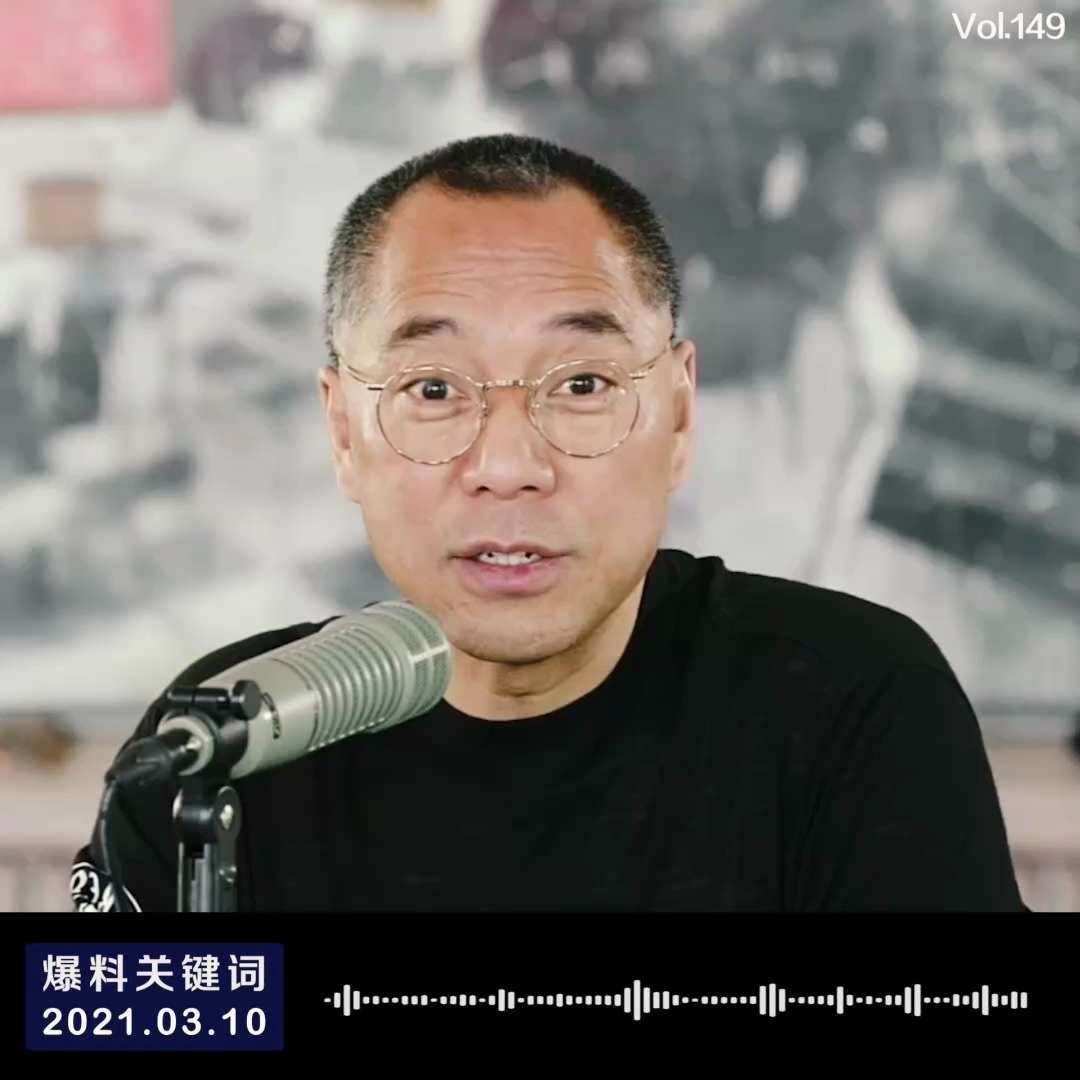 你觉得共产党在全世界人类面前，它有胆怯、它有羞耻、它有道义、它有人性、它有法律、它有境界，那你真的是有病了，你就真的是低端人口了，你就太LOW了!
#爆料关键词 
