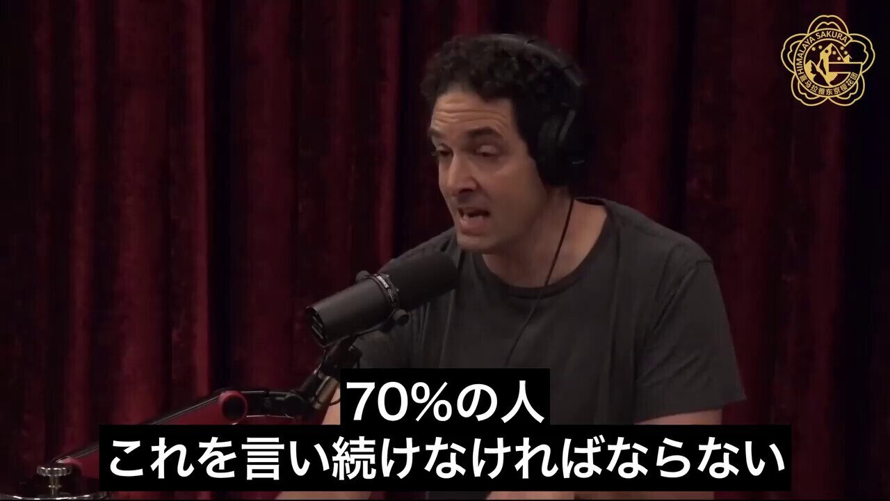 9月、英国のCOVID死者の70％はワクチンの完全接種者だ
