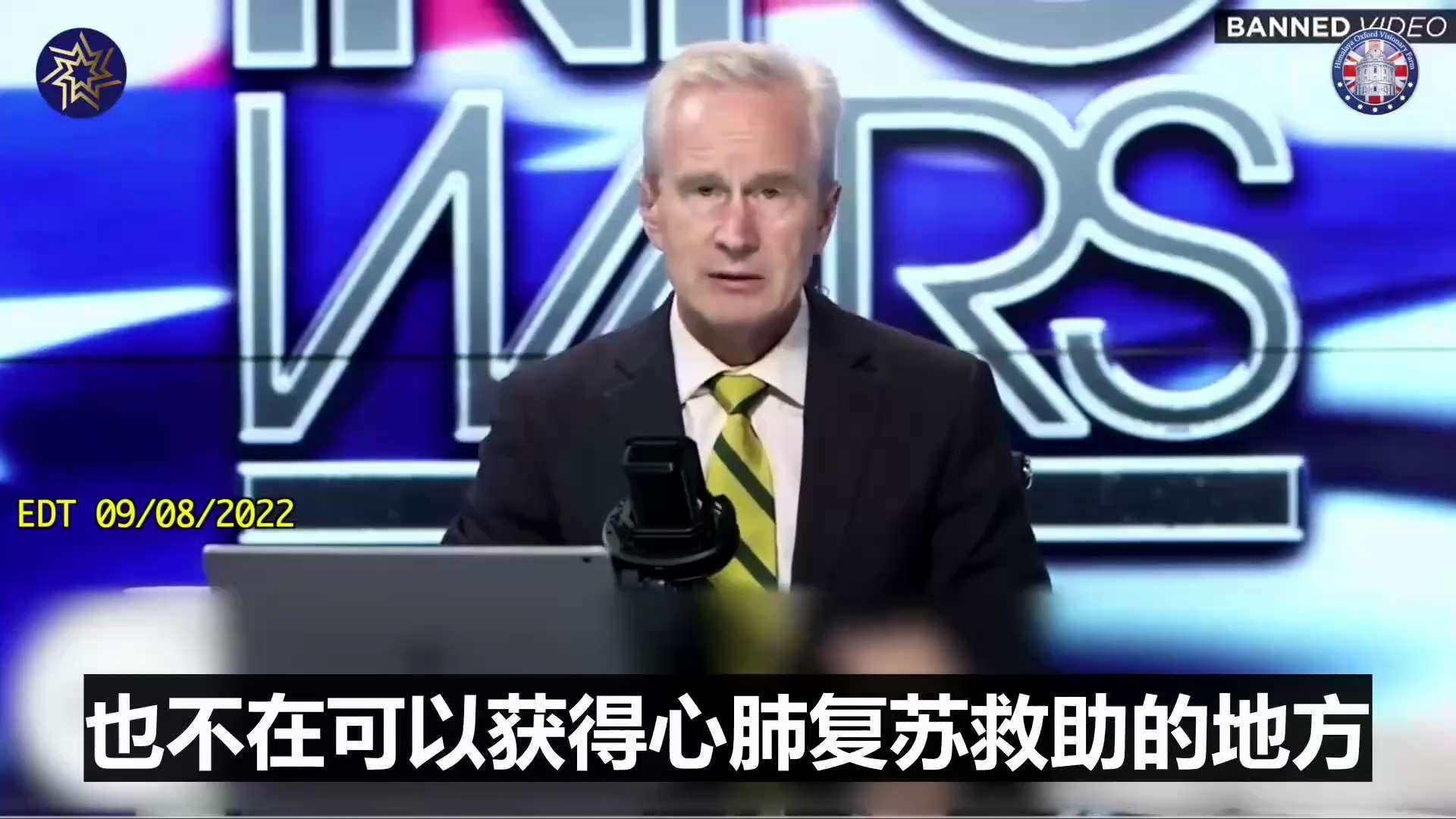 CCP VIRUS (COVID) / VACCINE focus 
CCP Virus Vaccine Can Cause Heart Inflammation and Sudden Death #...