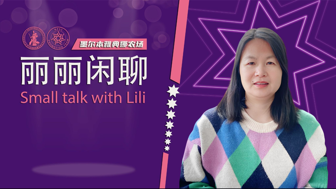 丽丽闲聊414期，20230830,  继抢盐之后，核辐射仪又卖断货，国内的这场闹剧什么时候能结束呢？