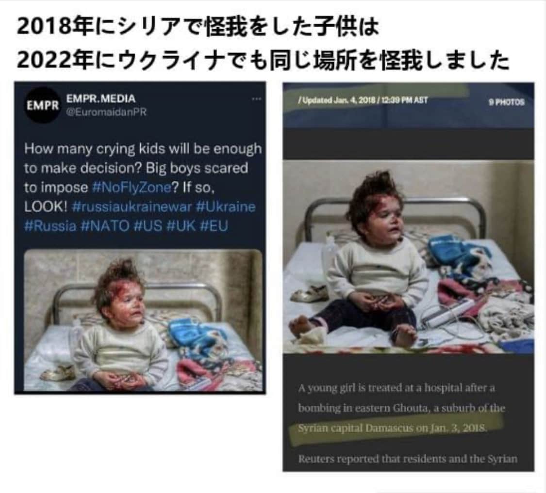 使い回すから、バレるのよw