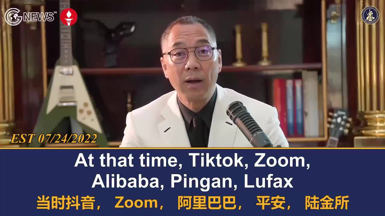 The CCP does not take the world into account at all. It used the global supply chain to restrain the...