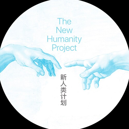 💁🏻‍♀️有关＜新人类计划＞的 #具体细节，从 #科普 到 #实施，均会收入在 @plan_u  #新人类计划，💁🏻‍♂️请关注

#新人类计划
#捐精捐卵常识
#捐精捐卵实施流程
#磐石农场...