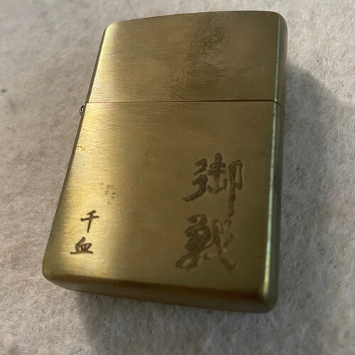 反抗，绝不要放弃反抗，从此刻就开始反抗！