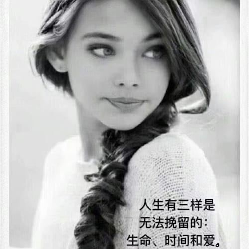 强者强己不强人，恕者恕人不恕己。 我们是消灭邪恶共产党的新中国联邦人。
The strong strengthen themselves but not others,

https://discord.com/download