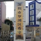 7哥的行为就是我的信仰（日本银河系农场）