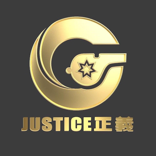 德国纽伦堡正义农场欢迎您！
这里是一片自由的天空，令您尽情绽放精彩！
未来无限，等待您去描绘--新中国联邦的宏伟蓝图！
我们一起抱团取暖，对抗黑暗！
我们因郭先生爆料革命而结缘，为共同的信仰而凝聚，
让我们一起为自由发声，为民主奋...