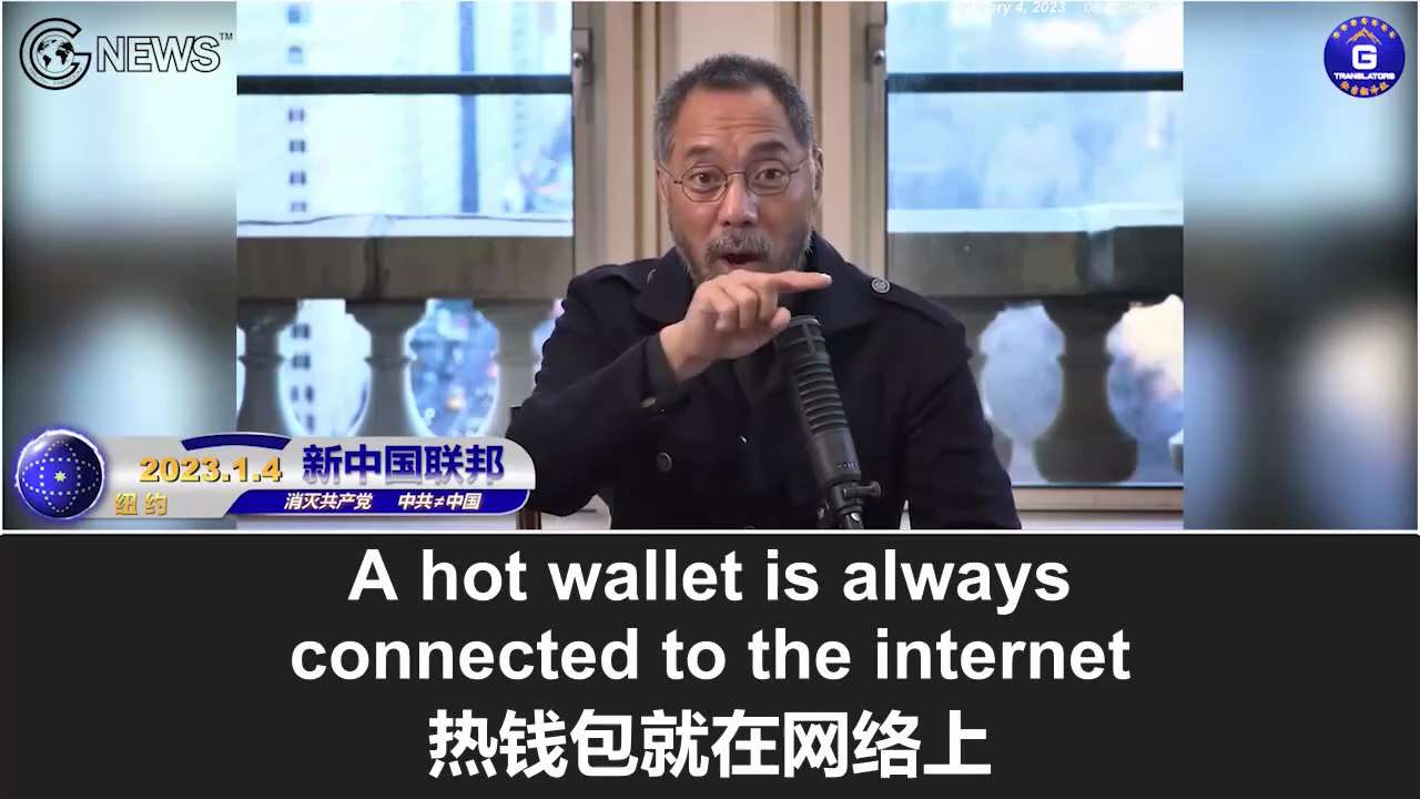 The future digital currency exchanges must fulfill three immediate requests to ensure the safety of ...