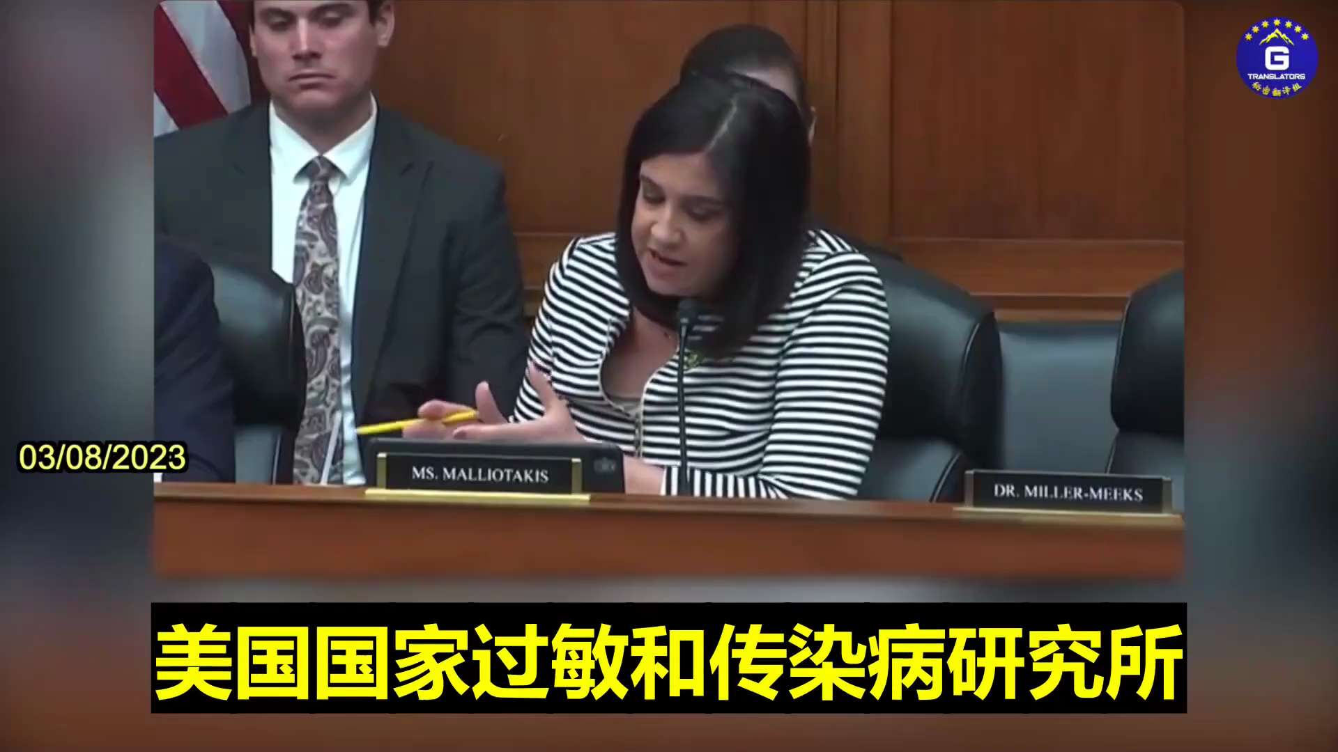 ​​Not only did U.S. tax dollars fund gain-of-function research & likely helped develop COVID-19, the...