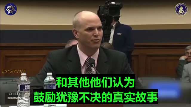 马特·泰比 (Matt Taibbi) 和迈克尔·谢伦伯格 (Michael Shellenberger) 揭露疫苗伤害的真实故事是如何被审查的

Matt Taibbi & Michael Shellenberger Expose How TRUE Stories of Vaccine Injuries Were Censored