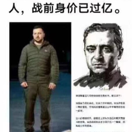 信耶稣基督是上帝儿子得永生