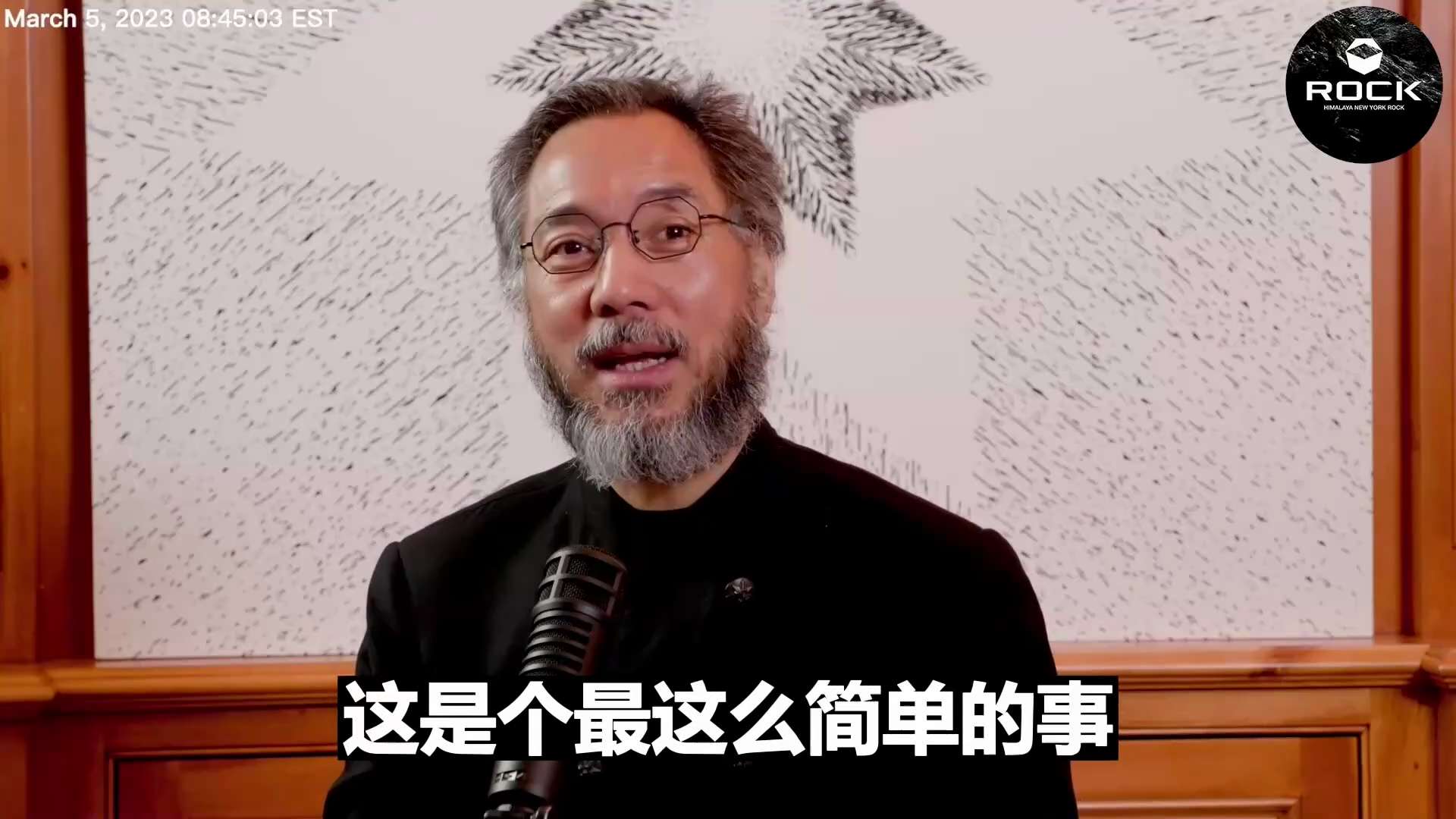 回顾 2023.03.05  #郭文贵先生直播
1、推特coin和盖特coin完全是两回事：盖特coin是使用即金钱，钱是由盖特的投资机构给的；而推特coin是广告公司的钱给你分一部分。
2、盖特的钱...