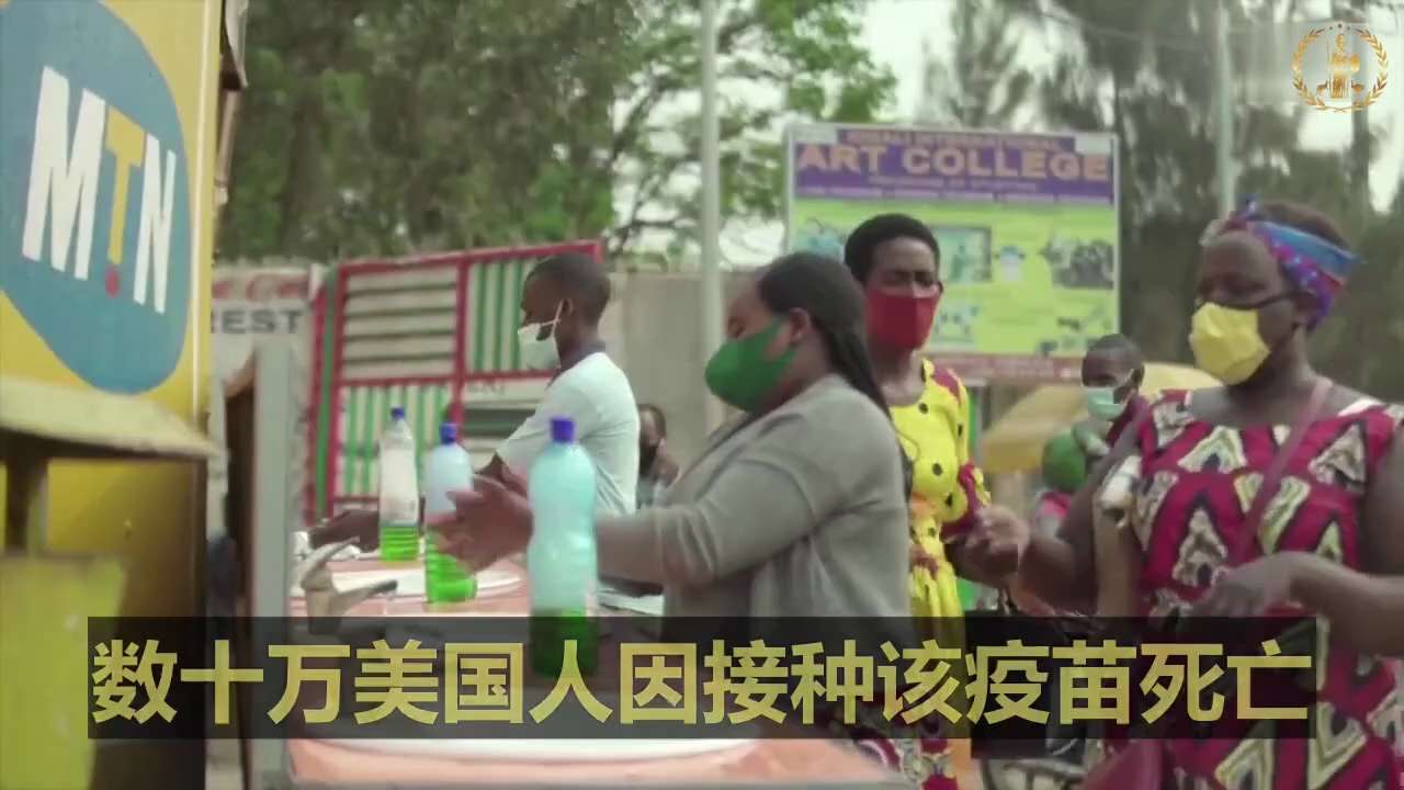 mRNA中共病毒疫苗如此致命的7大原因
#mRNA #中共病毒疫苗 #中共毒疫苗 #中共毒疫苗正在对人类进行大屠杀 #ccpvaccines #vaccinedisaster  #疫苗灾难 #疫苗后遗...