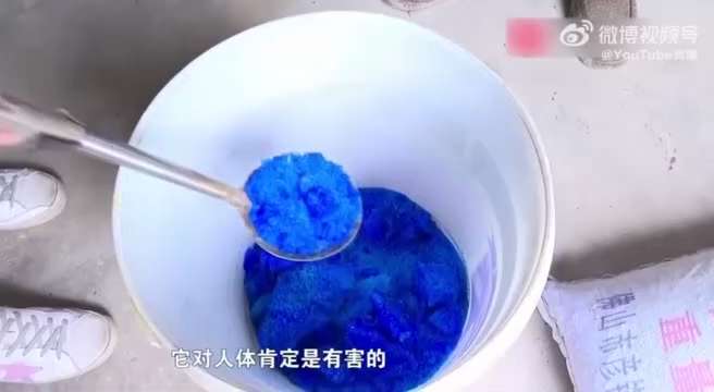 硫酸铜鱼流入市场，养殖户自己都不敢吃