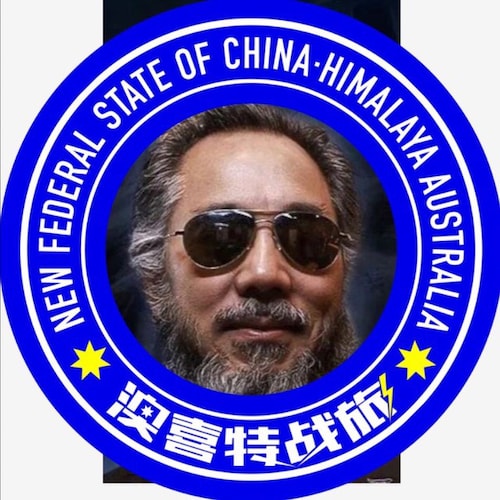 共匪的走狗特务们我警告你们收手吧！弃暗投明不要再做恶了！真战友的眼睛是雪亮的！虽为底层，但是做人的原则是有的，我们一直在为正义发声！支持正义不畏权贵而下跪！就算我死了，也绝不放弃对自己的信仰！我相信邪不压正！文贵先生一定会平安归来！到那时让那些特务伪类为自己做下的恶去承担责任吧！
