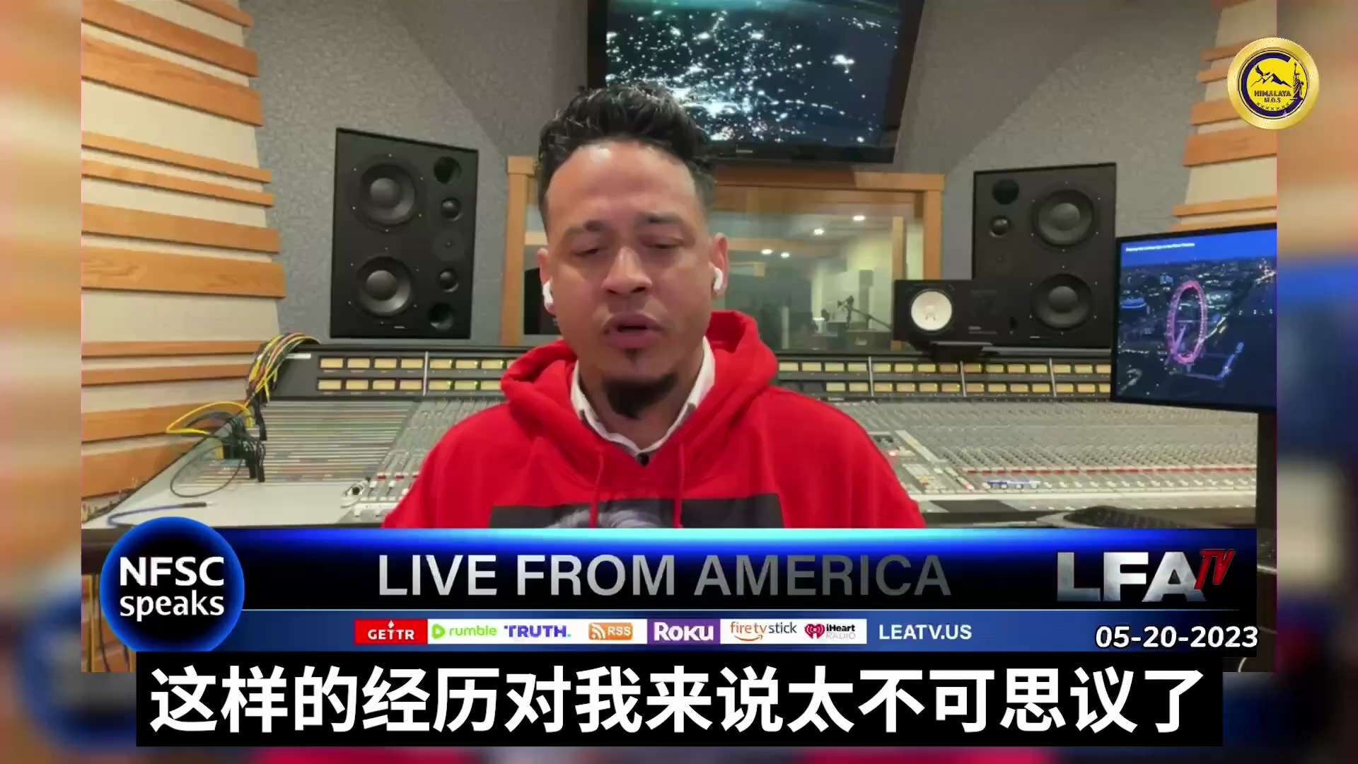 0520 American Patriots and the New Chinese United Against the CCP
我一直知道中共是我们的敌人，却没有深入去关注过，机缘巧合让我遇到了新...