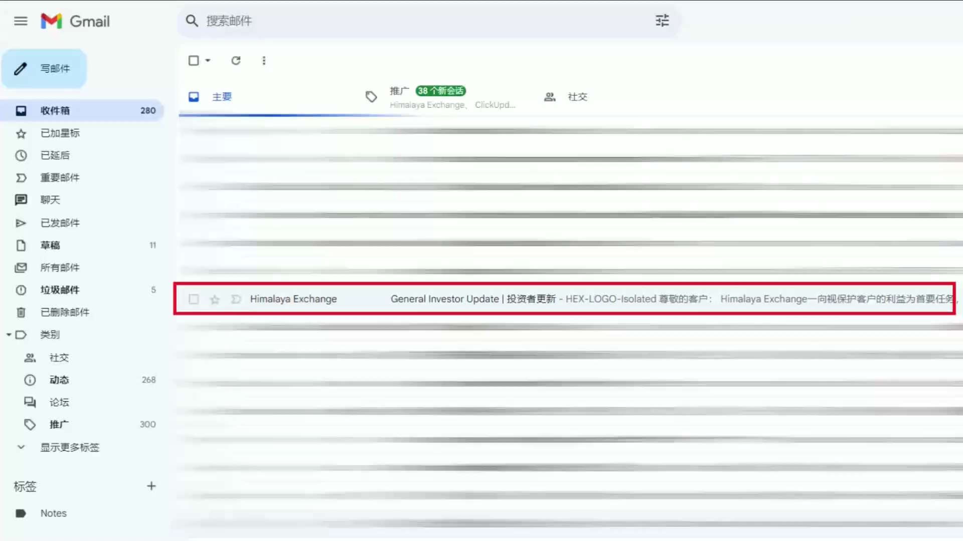 战友们好🙏
这个视频是如何参加集体诉讼的教学流程，如果您是客户还没有加入可以follow一下知道进行参与。
这次我们要为集体和自己而战。 战友们赶紧加入吧，每一个你的加入都很重要‼️ 
“我盟”的力...