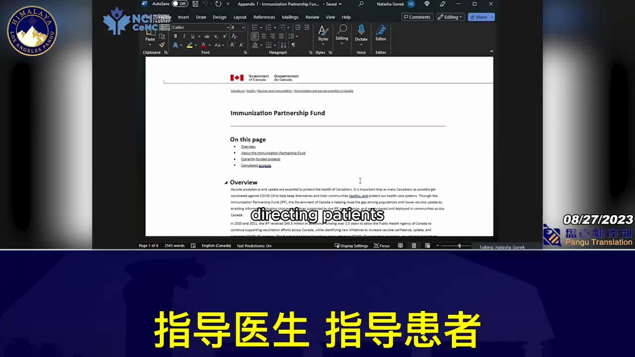 The Canadian government is helping pharmaceutical companies train healthcare providers as vaccinator...